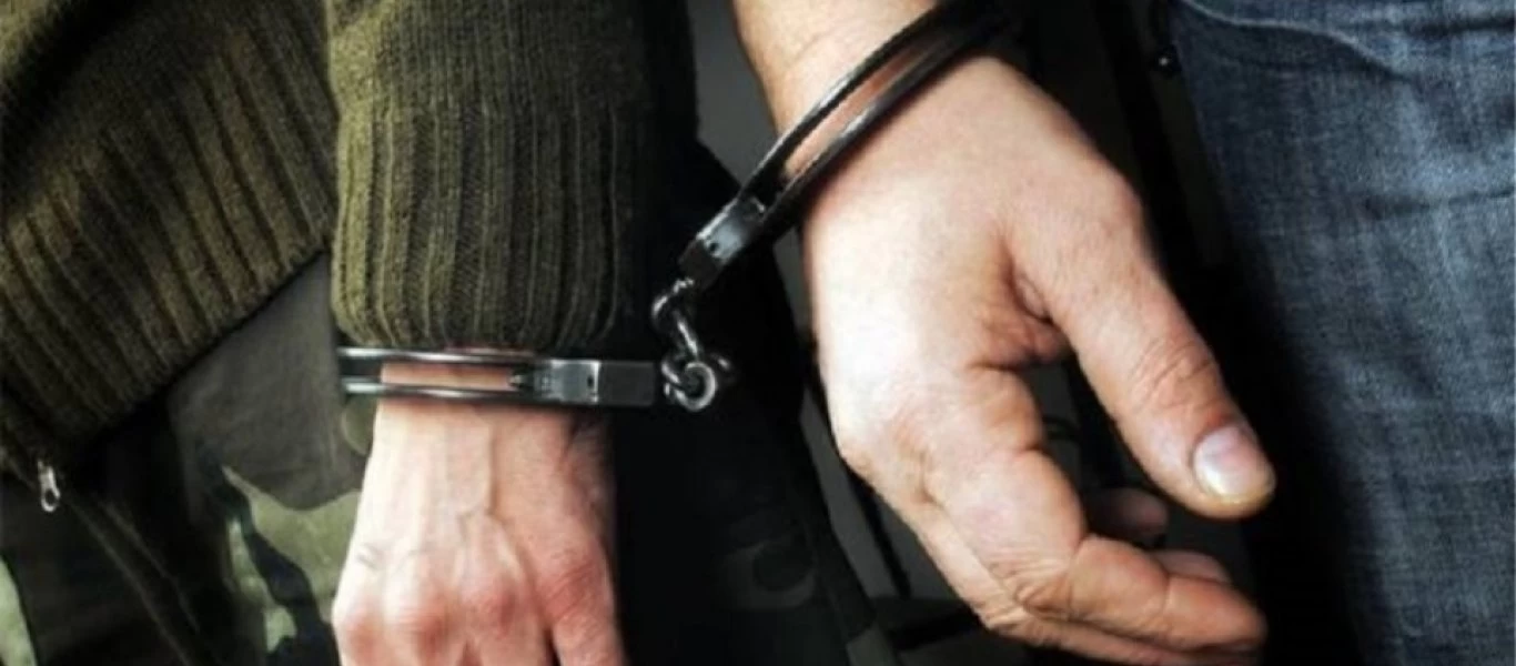 Στη Φλώρινα συνελήφθη αλλοδαπός διακινητής ναρκωτικών - Τον αναζητούσαν οι Ιταλοί